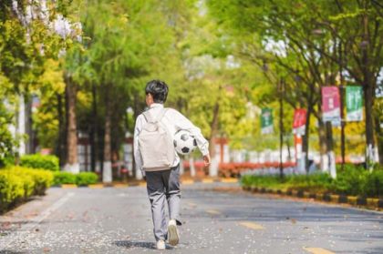 蕲字取男孩名霸气